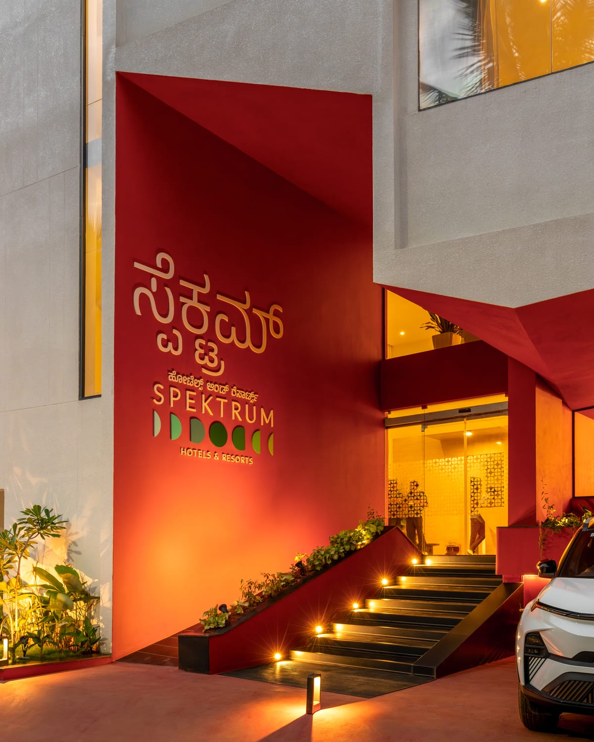 Spektrum Hotel Bengaluru Airport — 4