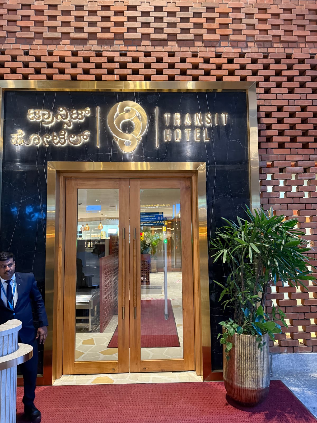 T2 080 Transit Hotel — 1