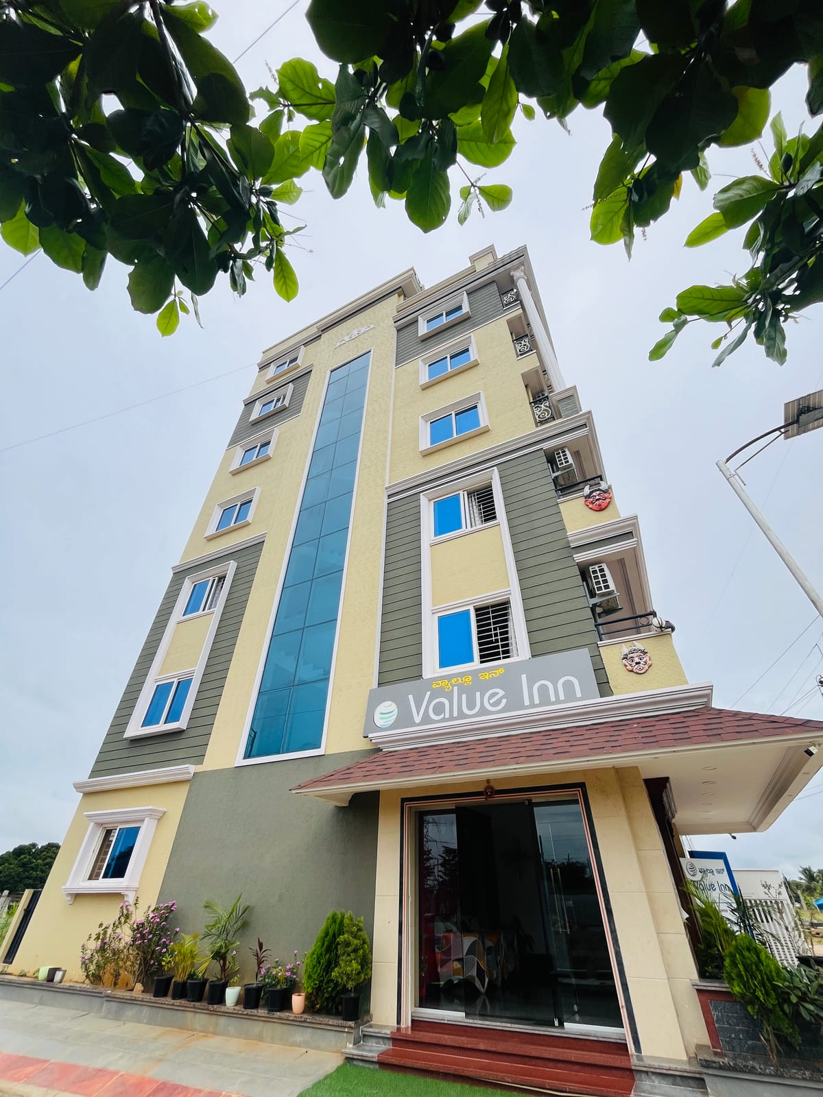 Value Inn — 1