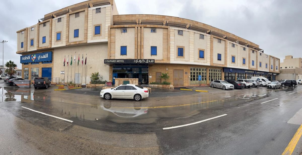 COUPARD HOTEL — 5