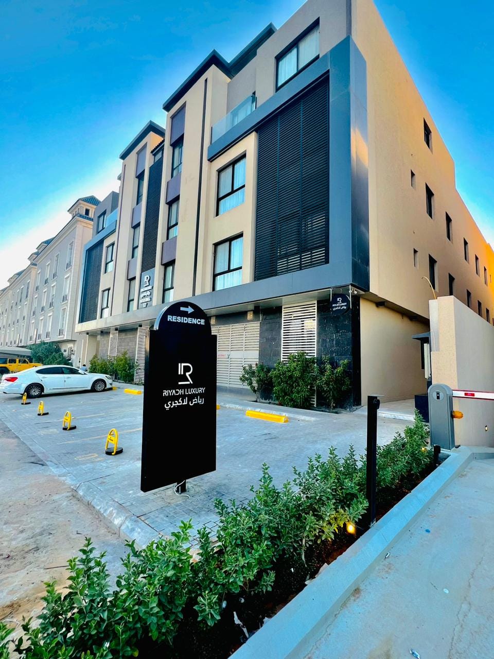 Riyadh Luxury Al Yasmin — 1