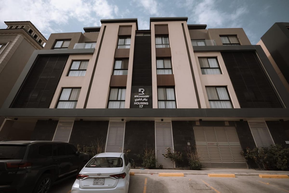 Riyadh Luxury Al Yasmin — 5