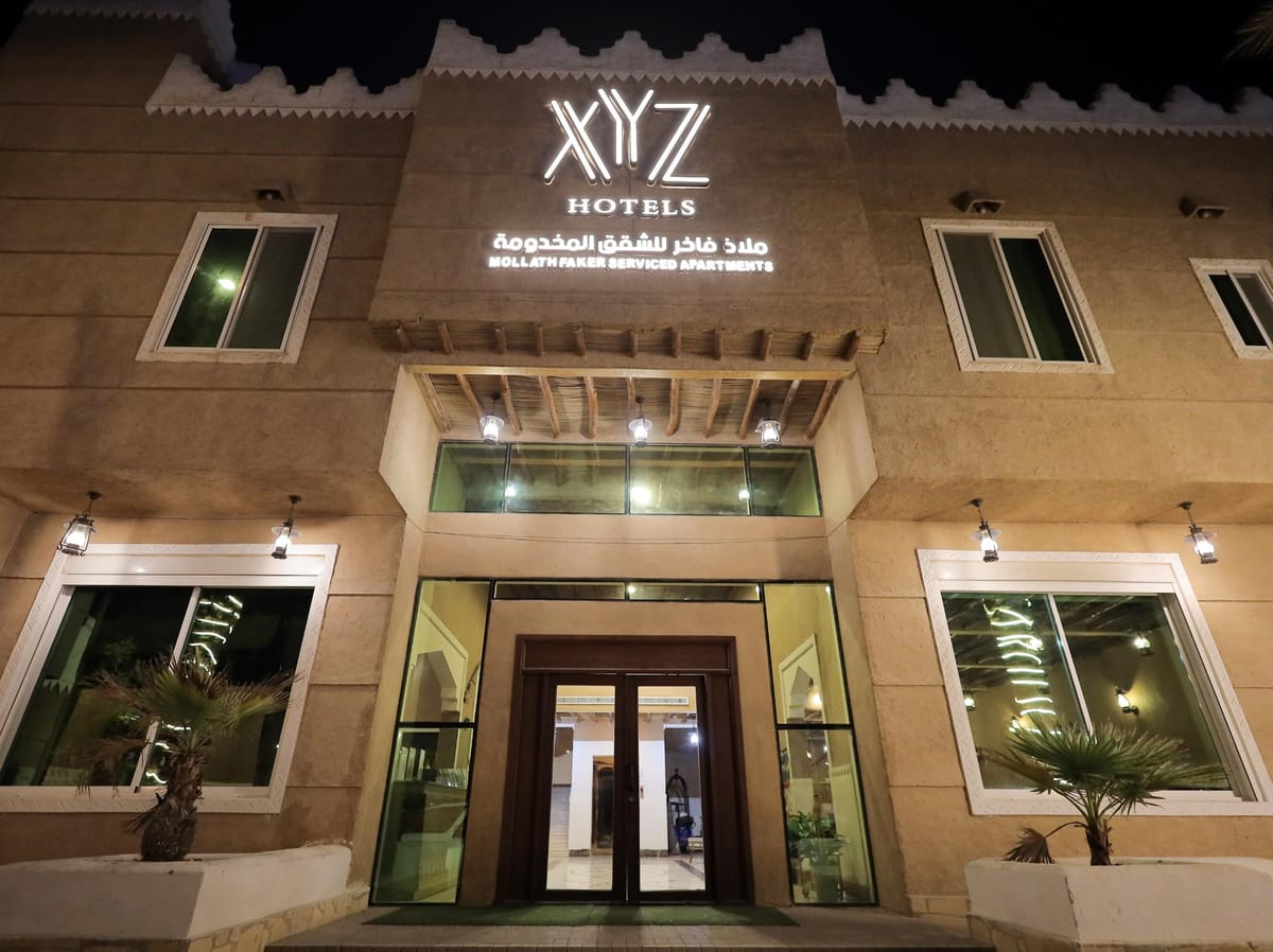 XYZ Hotel Heritage - فندق اكس واي زد التراثي — 4