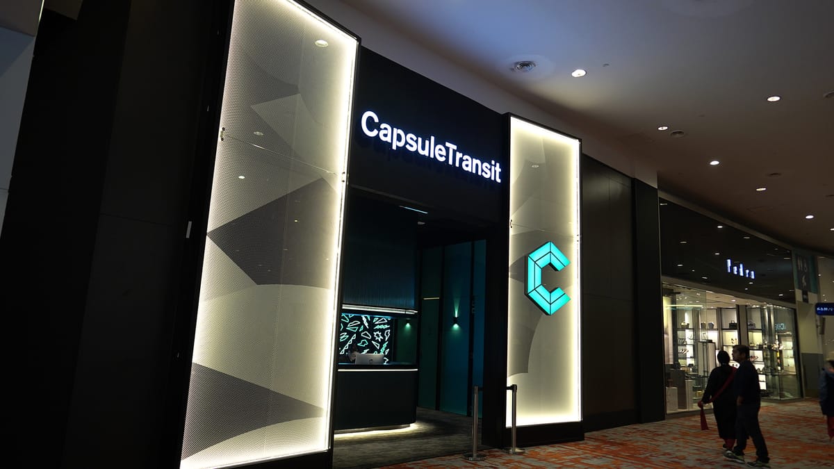 CapsuleTransit KLIA 2 (Airside) Airport Hotel — 4
