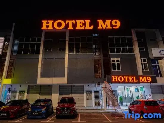 Hotel M9 Sepang KLIA & KLIA2 — 3