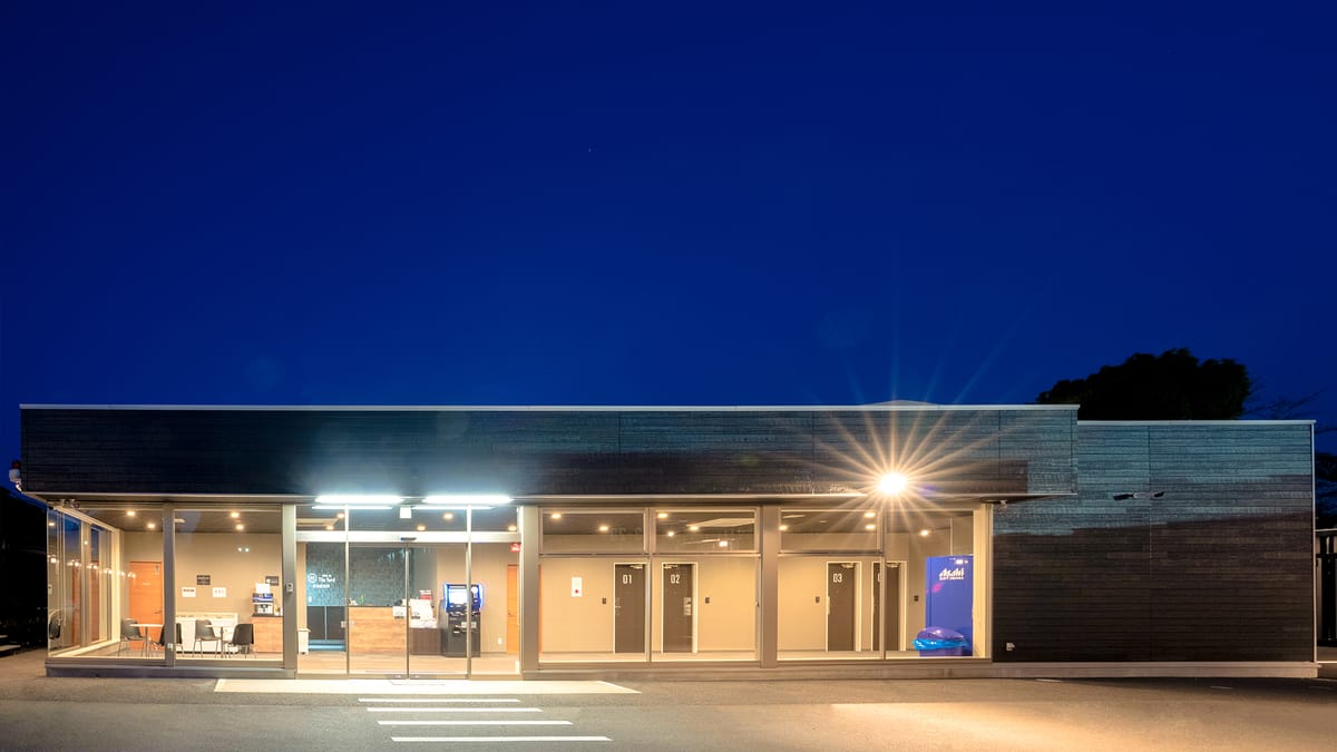 Hotel R9 The Yard Narita Airport West — 2