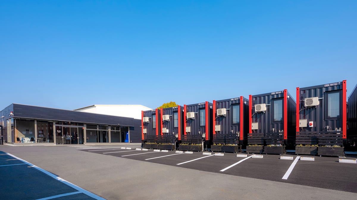 Hotel R9 The Yard Narita Airport West — 5