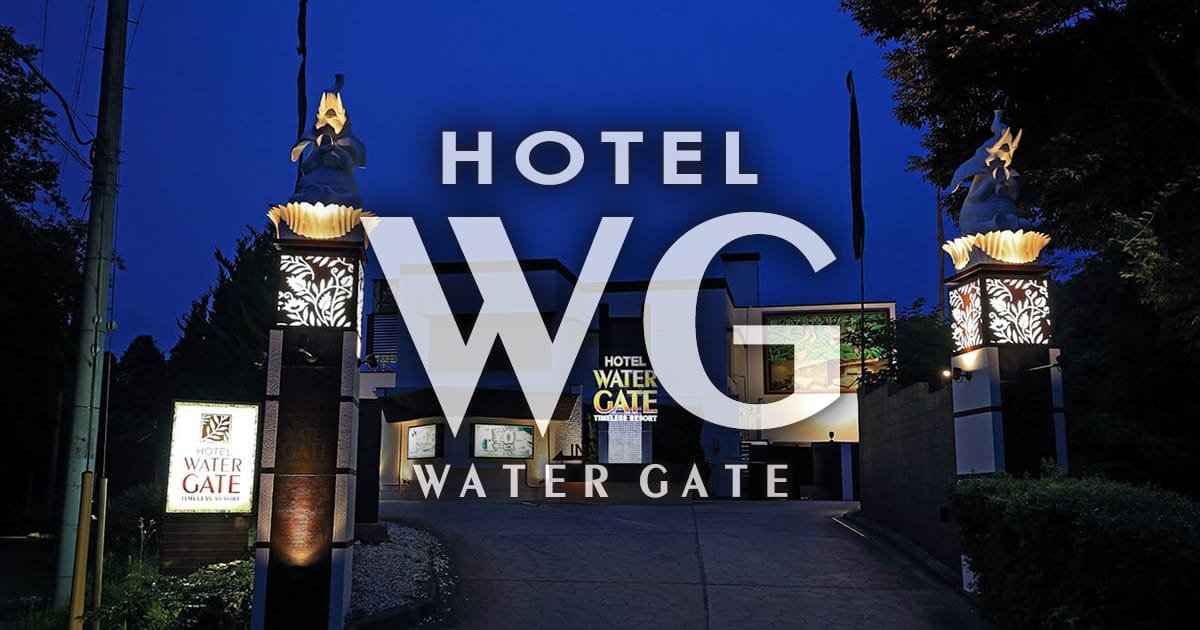 Hotel Water Gate Narita — 2