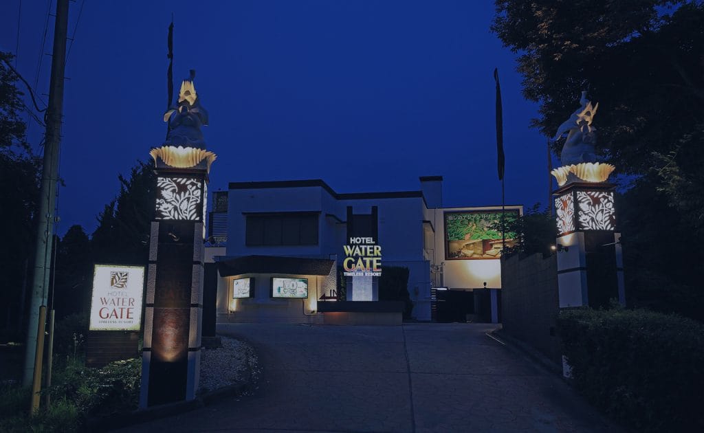 Hotel Water Gate Narita — 4