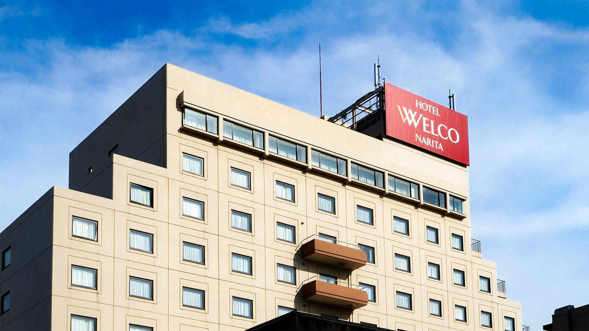 Hotel Welco Narita — 4