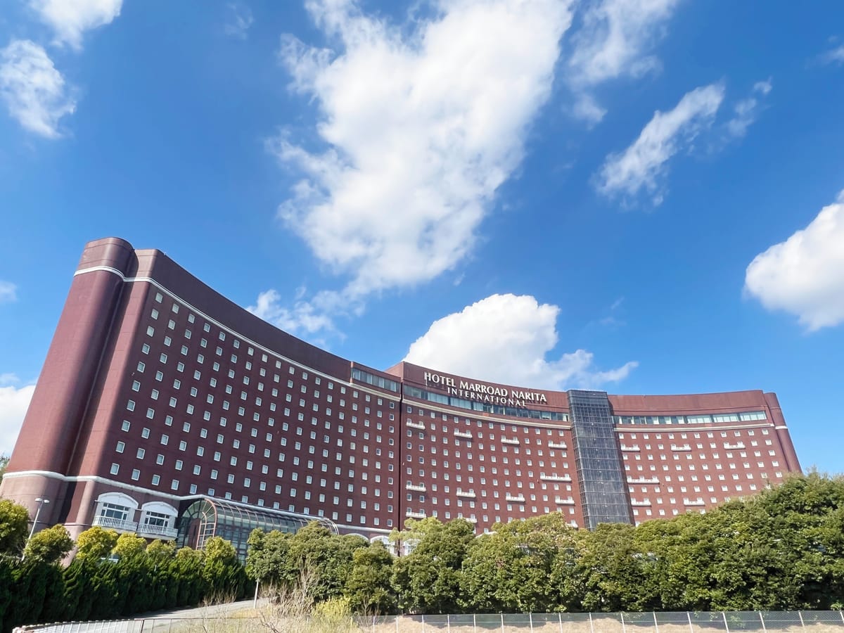 Marroad International Hotel Narita — 3