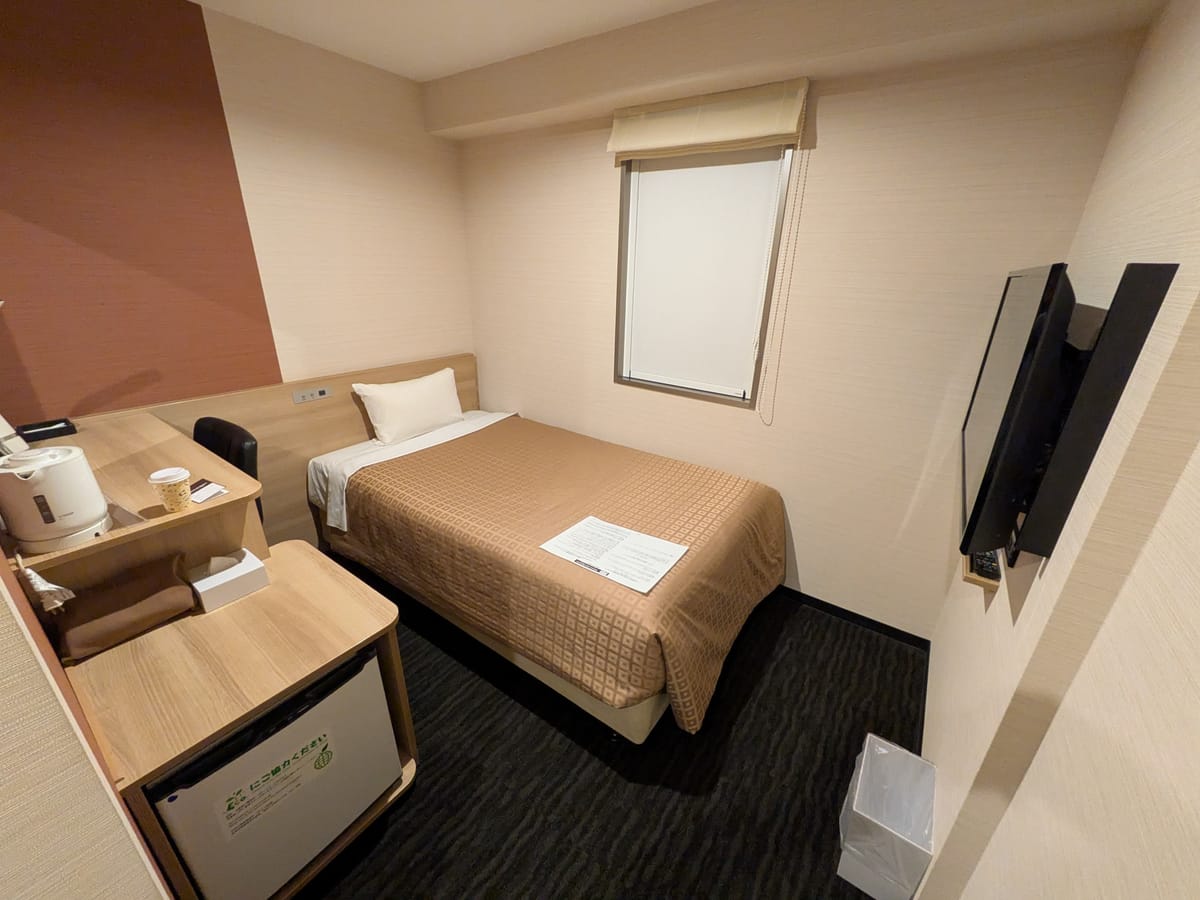 Meet Inn Narita — 3