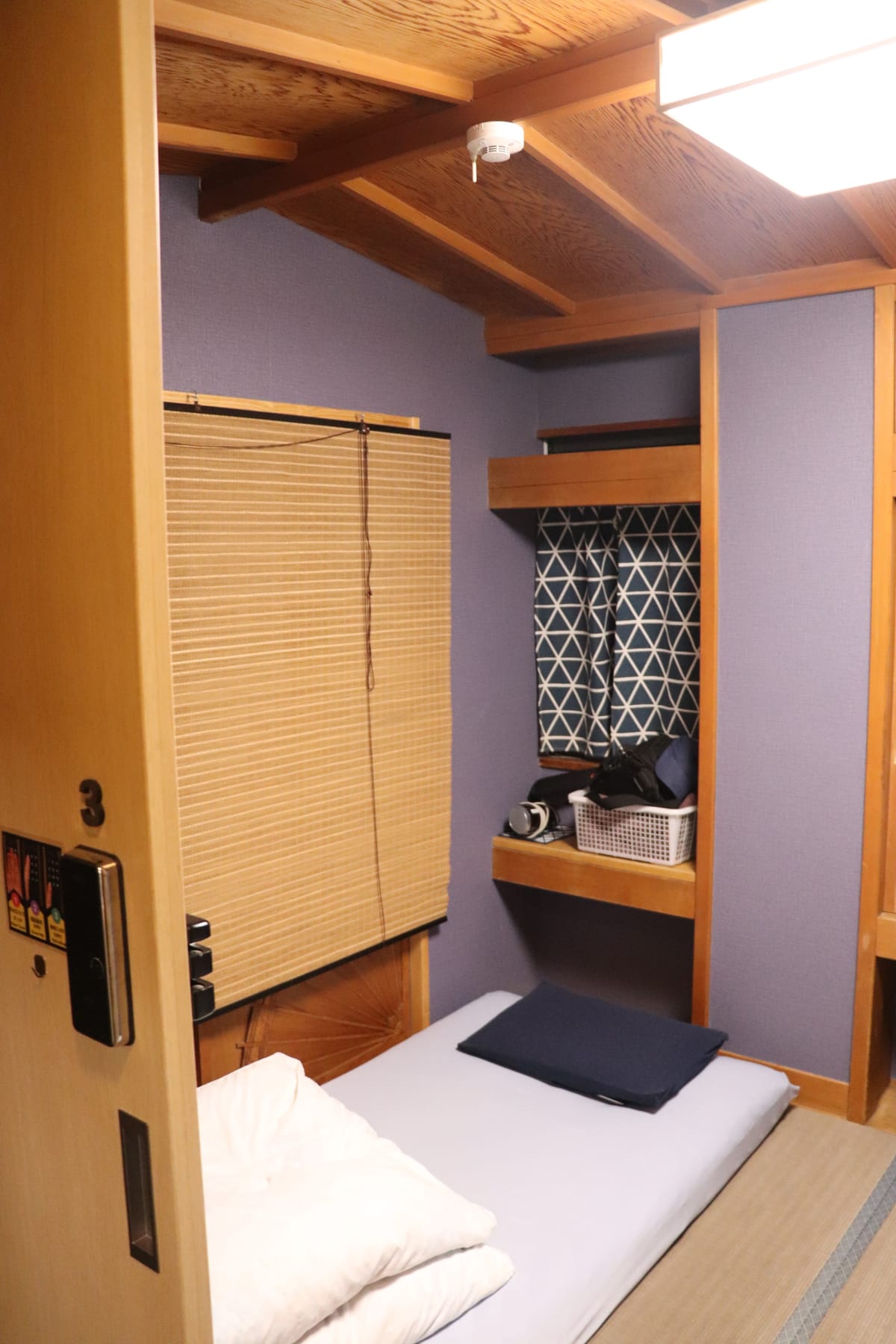 Narita Sando Guesthouse — 2
