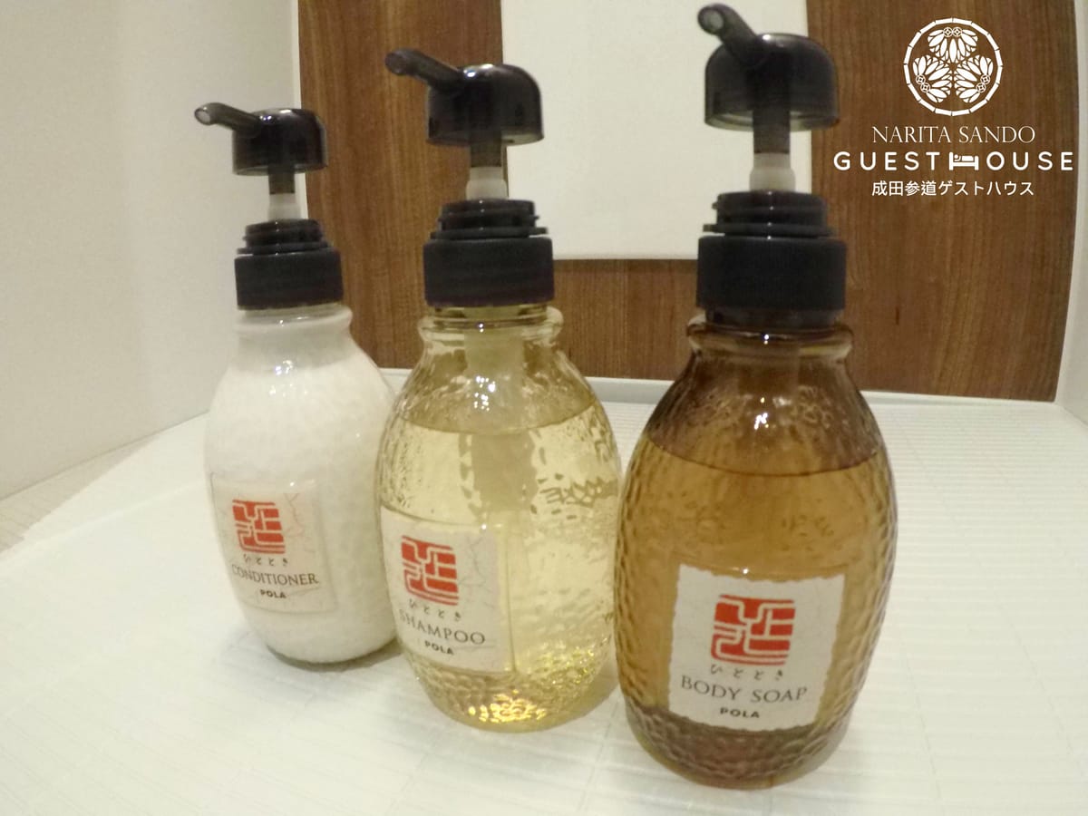 Narita Sando Guesthouse — 5