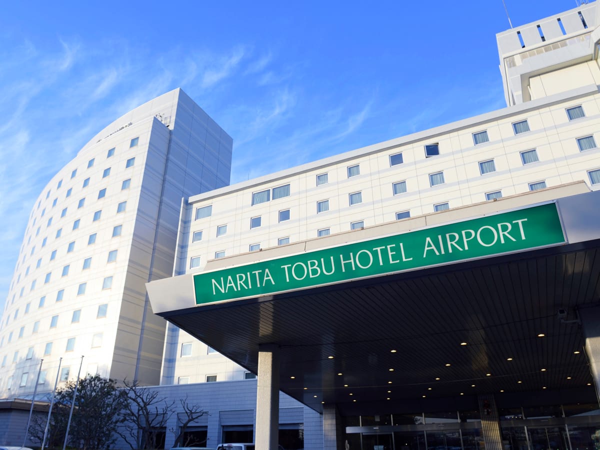 Narita Tobu Hotel Airport — 4