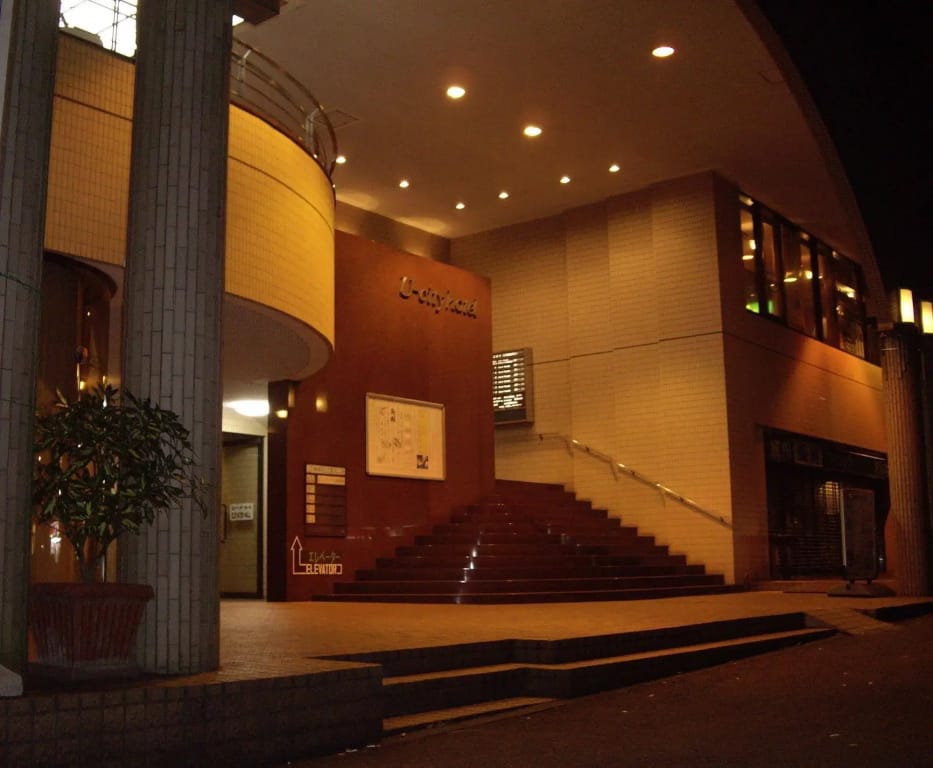 Narita U-City Hotel — 3