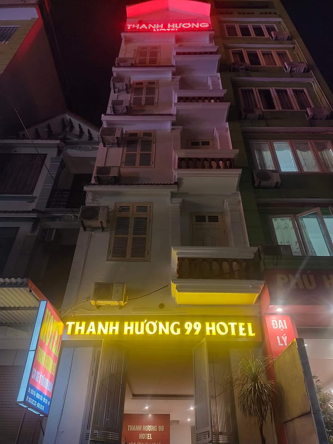 Thanh Hương 99 Hotel - Nội Bài — 1
