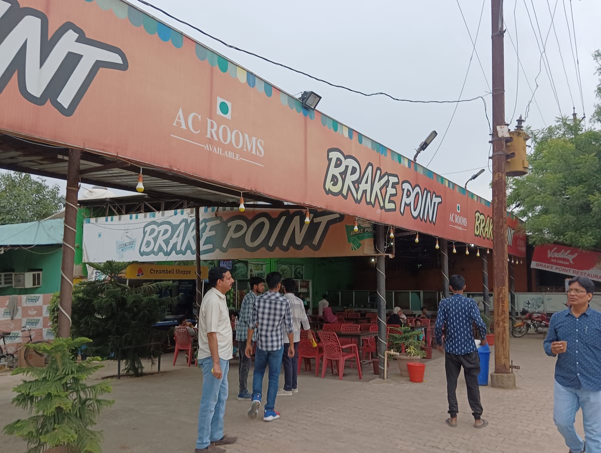 Brake Point Hotel and Resort — 2