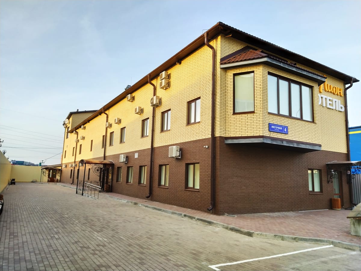 Lion Hotel — 5
