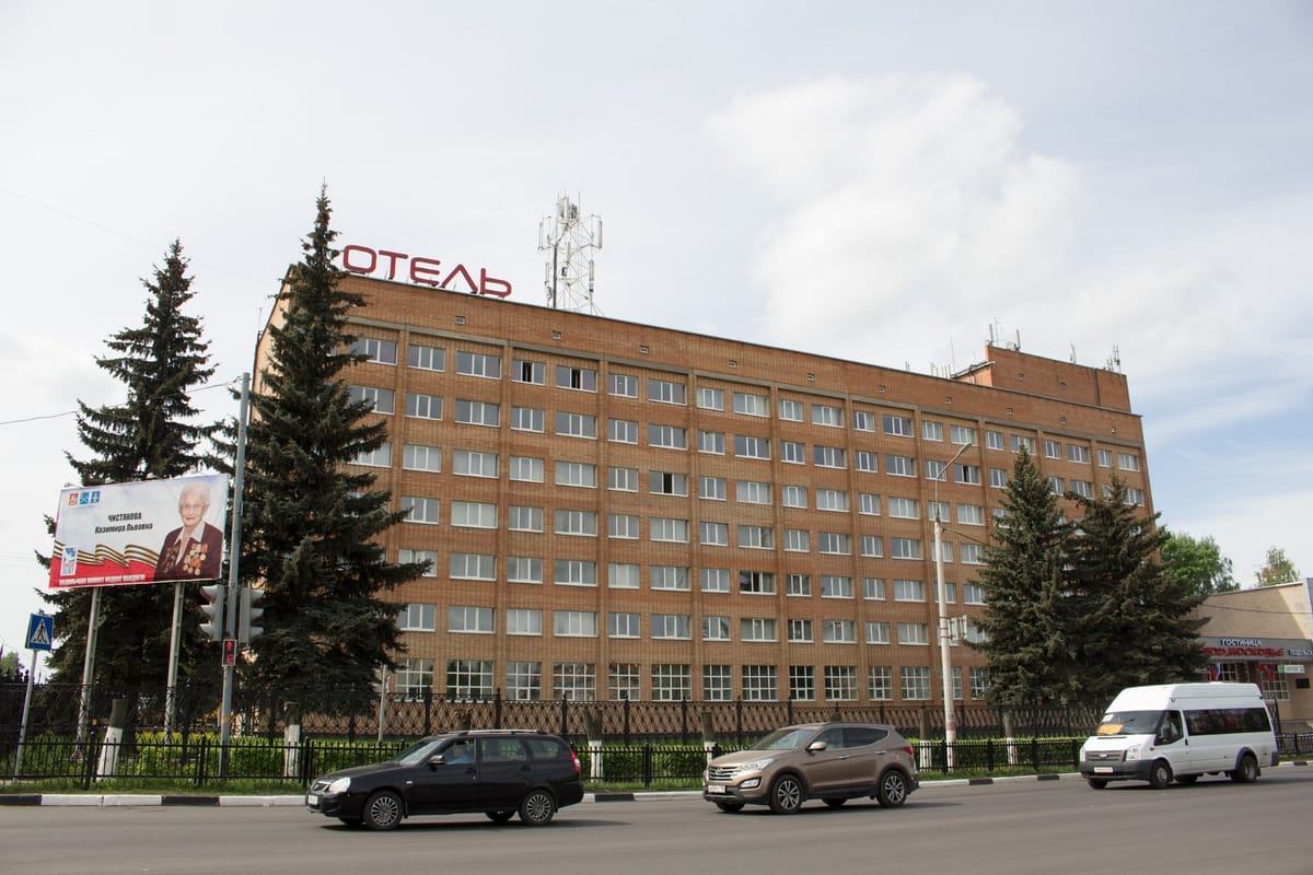 Podmoskov'ye-Podolsk — 5