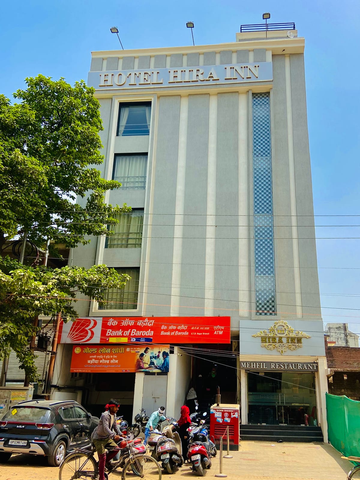 Hotel Hira Inn — 4