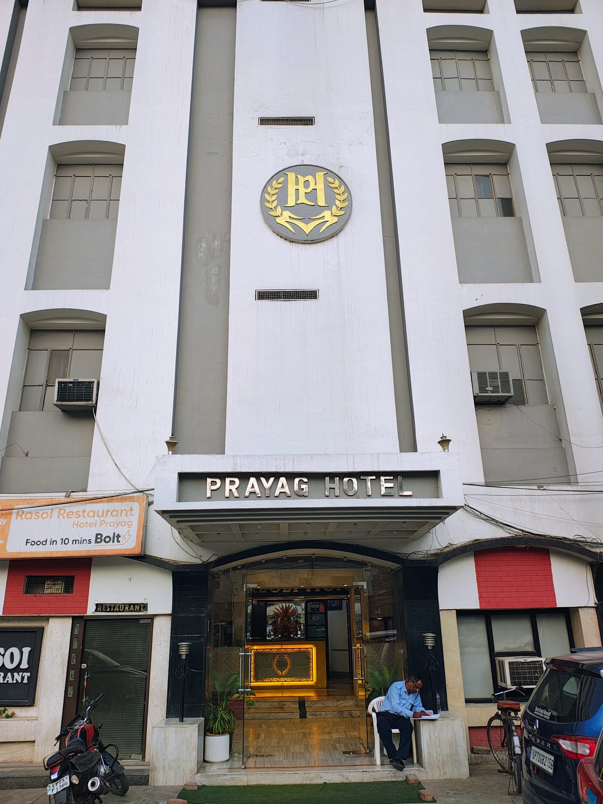 Hotel Prayag — 4