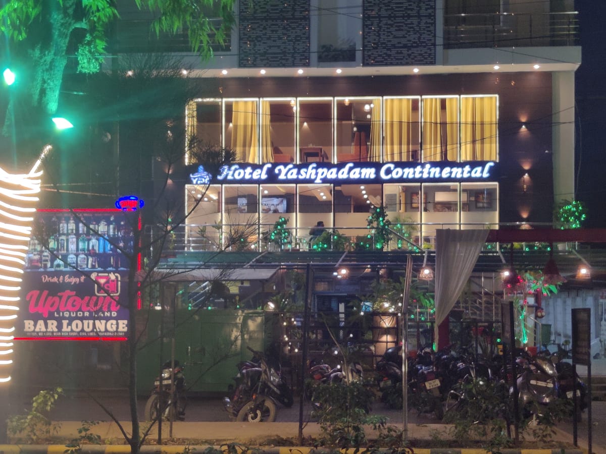 Hotel Yashpadam Continental — 2