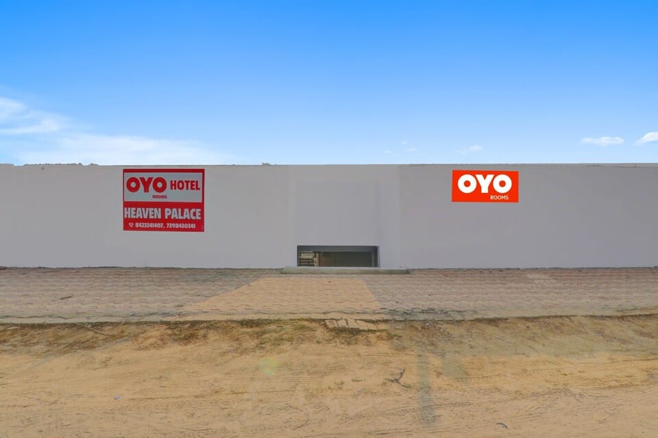 OYO Heaven Palace — 5