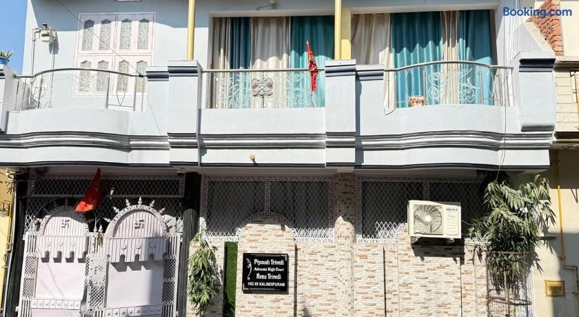 Sangam Nest Entire 2RК apartment With Garden For You - Entire Place — 5