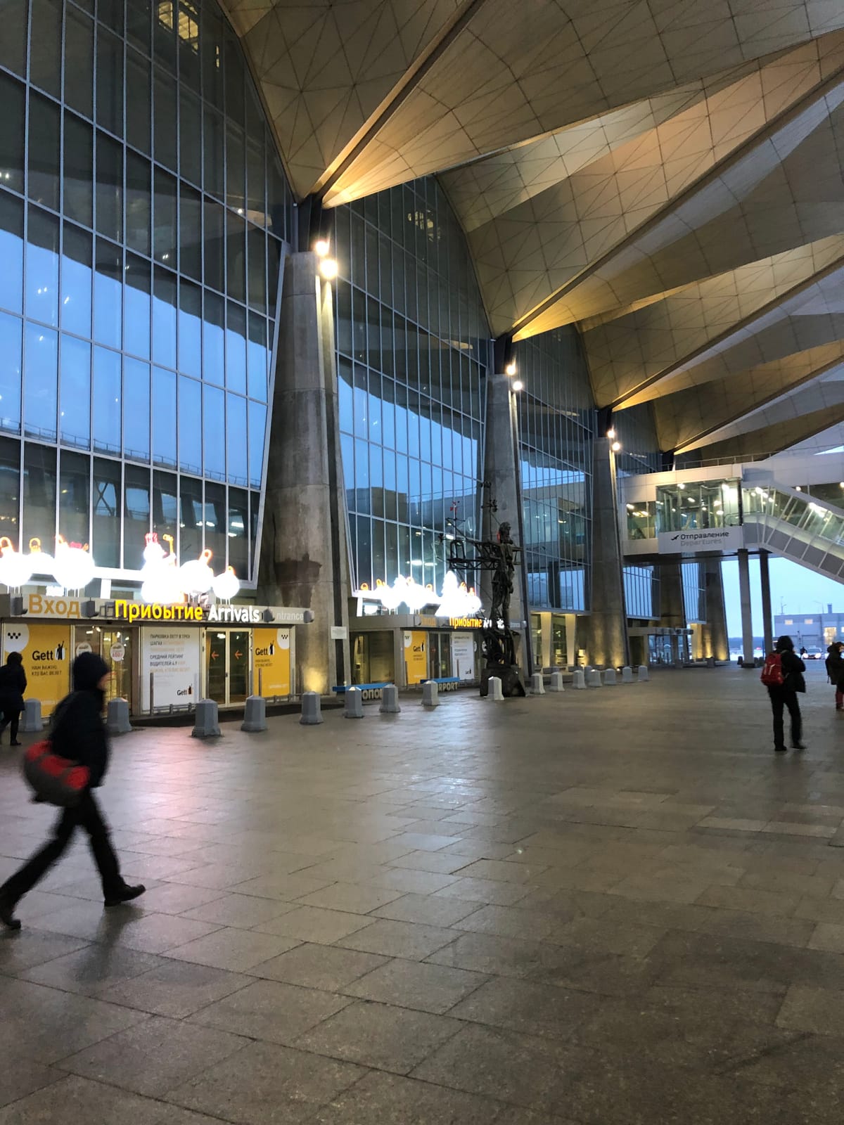 Kapsul'nyy Otel' Pulkovo Airport — 3