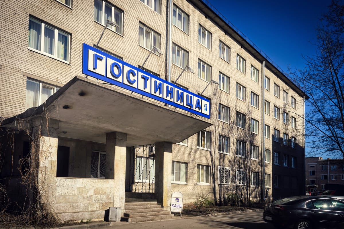 Pulkovo — 3