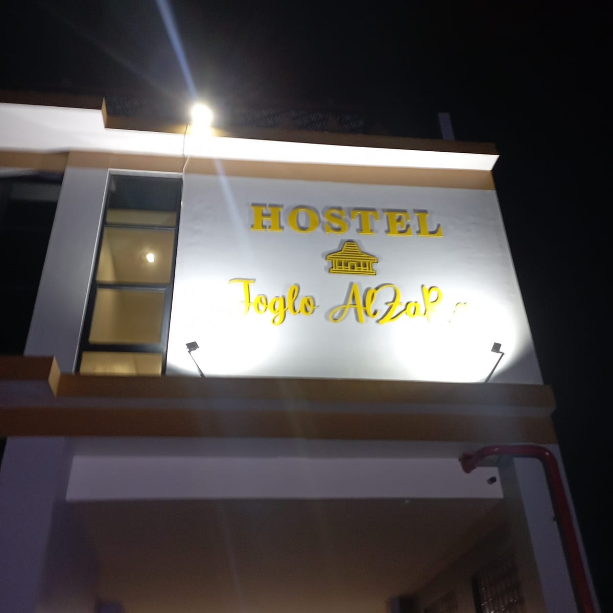 Hostel Joglo Alzara — 1