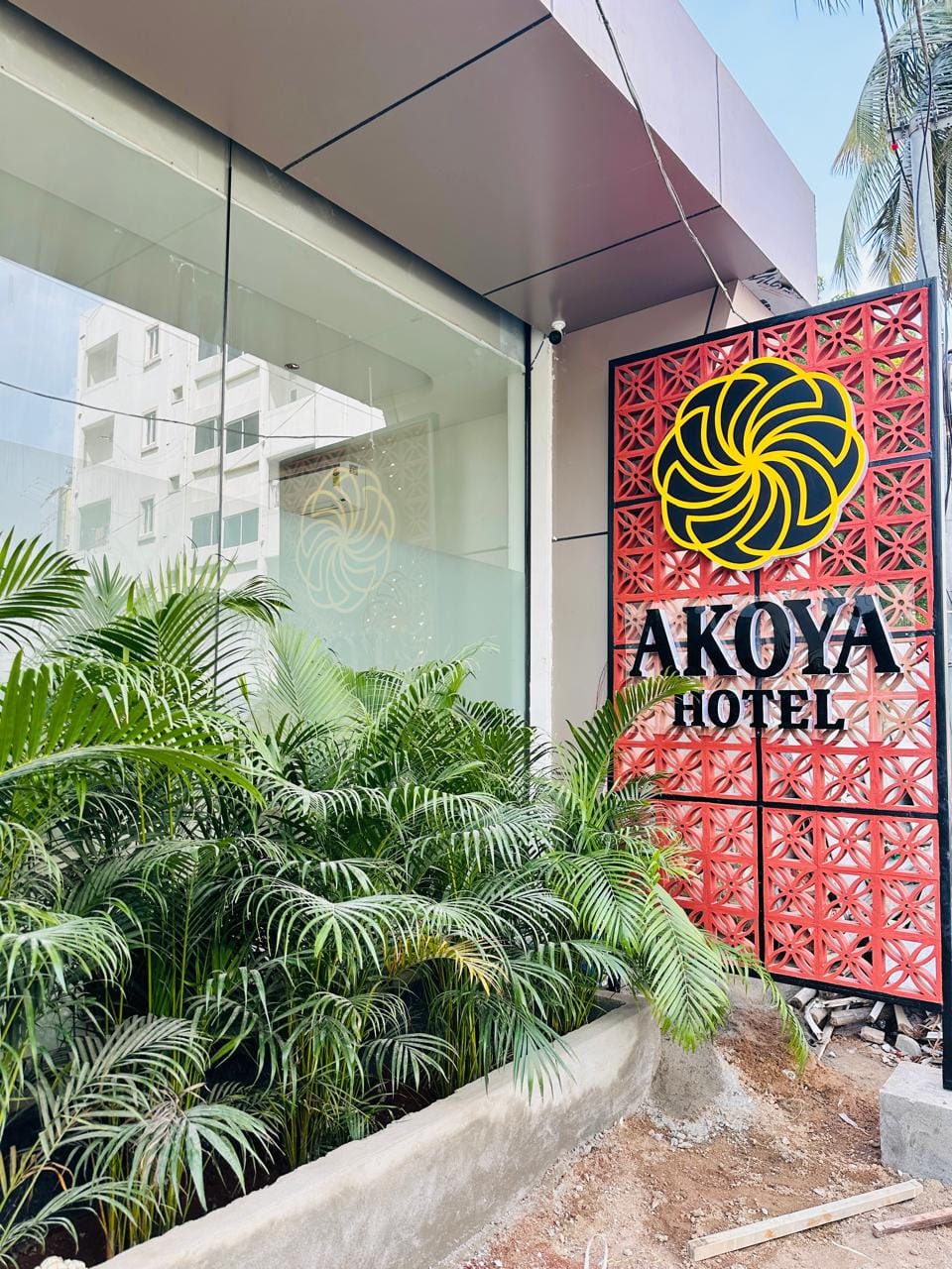 Akoya Business Hotel Hyderabad Airport — 3
