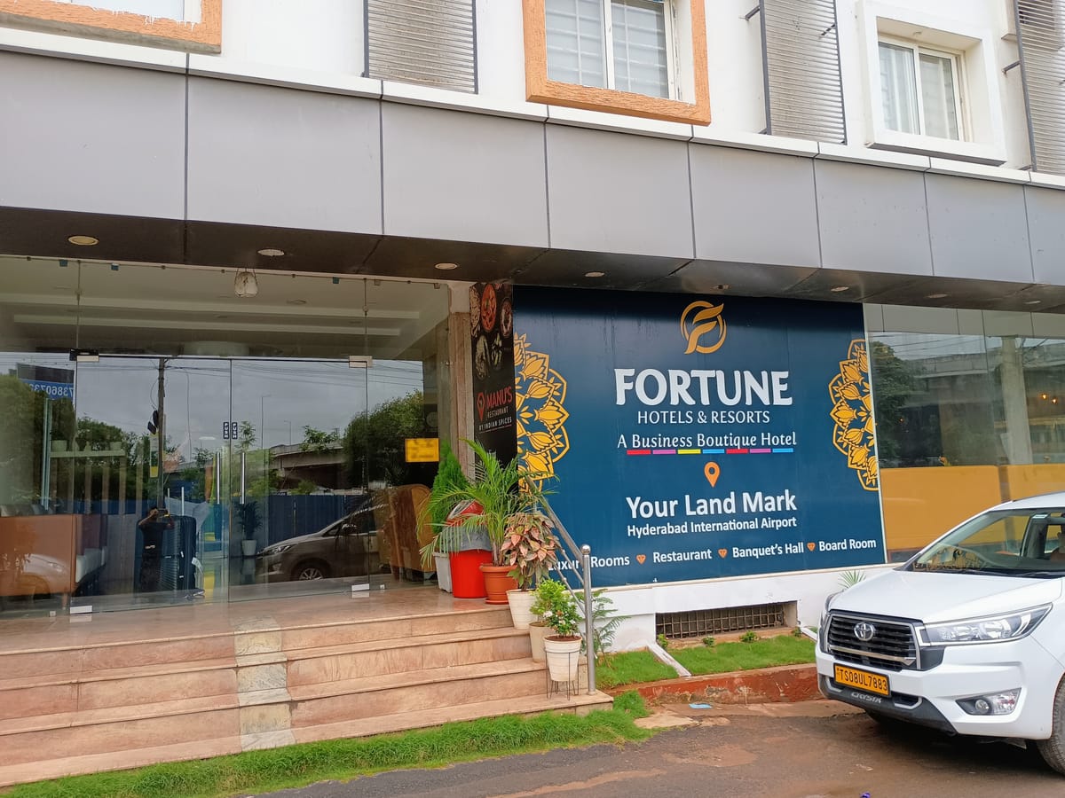 Hotel Fortune Hyderabad Airport Zone — 4