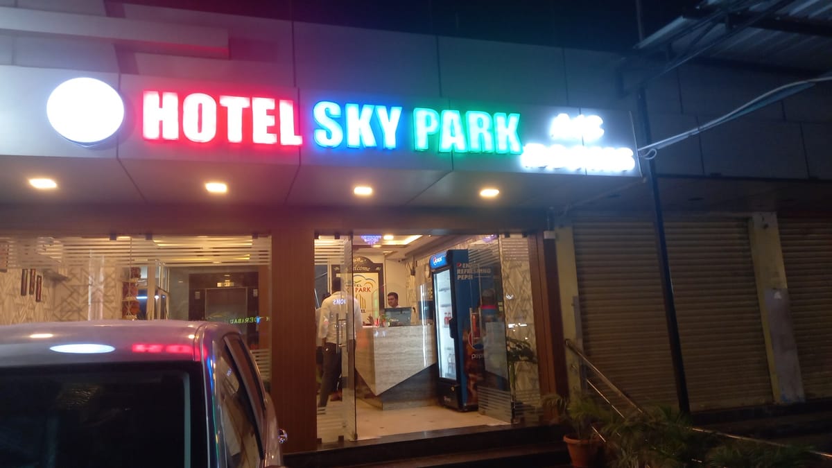 Hotel Sky Park Shamshabad Hyderabad — 4