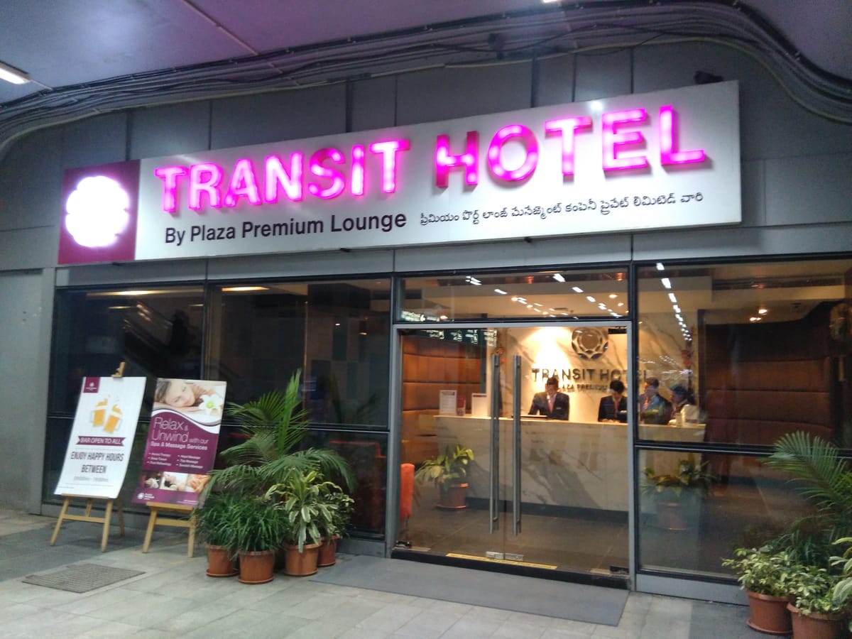 Transit Hotel By Plaza Premium Lounge — 2
