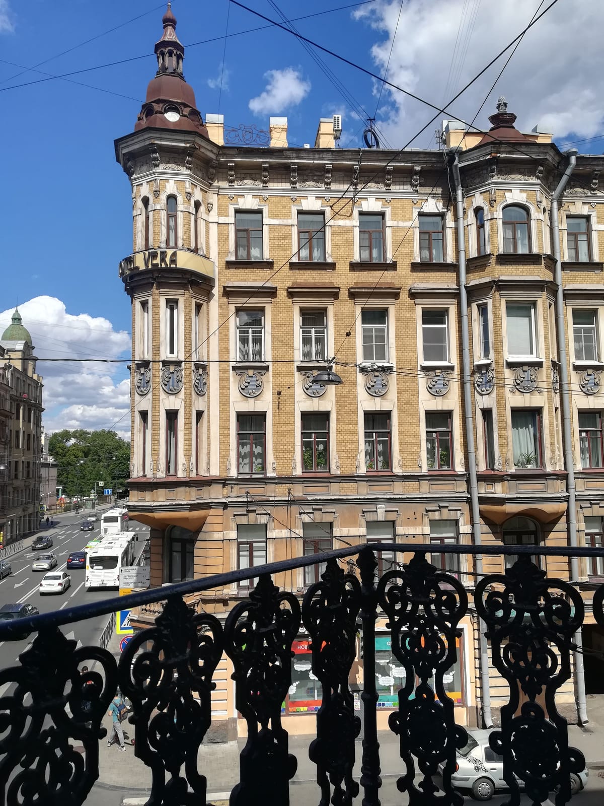 Hostel Port on Suvorovskiy — 5