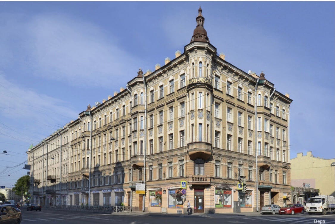 Hotel Vera — 5