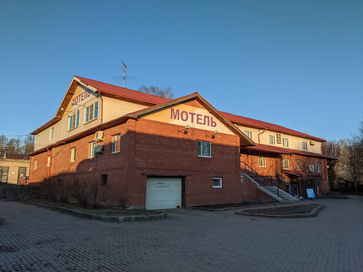 Sezon, Gostinitsa — 4
