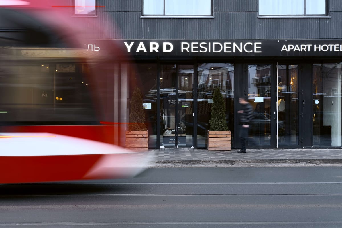 YARD Residence Apart Hotel — 5