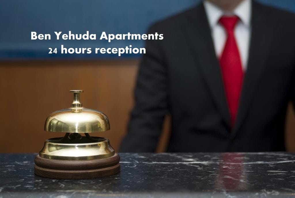Ben Yehuda apartments — 4
