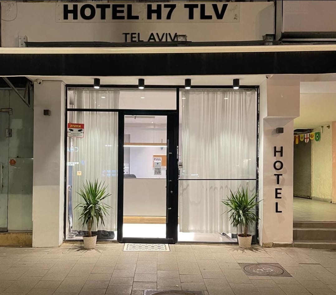 Hotel H7 TLV — 5
