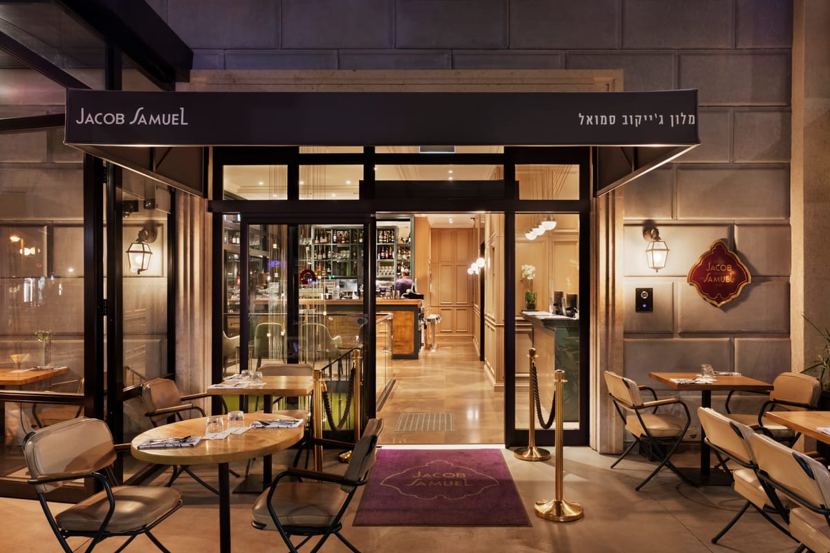 Jacob Samuel Hotel — 2