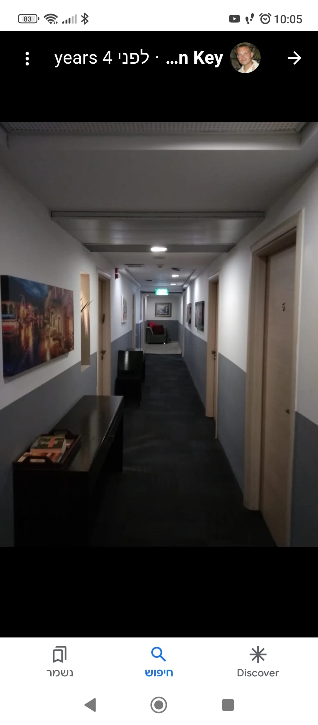 Marina Beach Hotel — 5