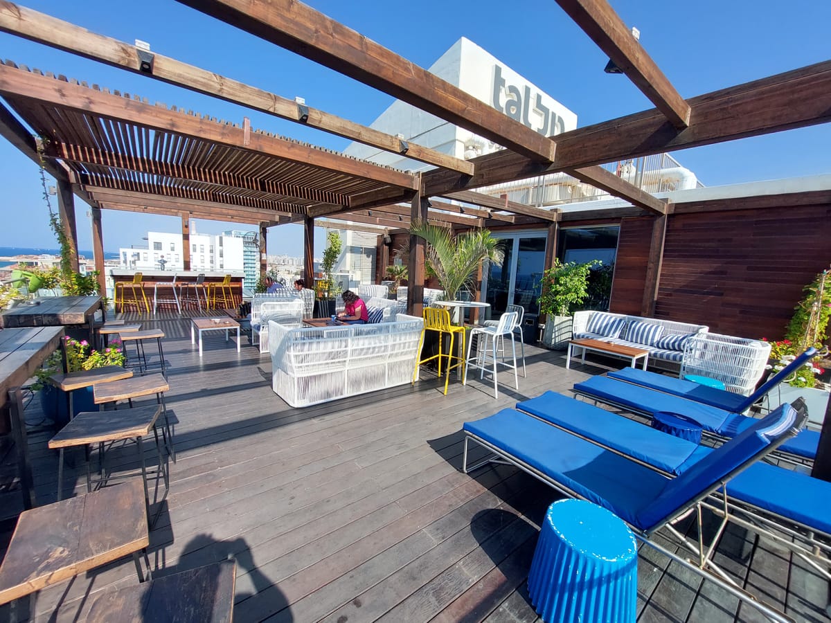 Tal By The Beach - an Atlas Boutique Hotel — 1