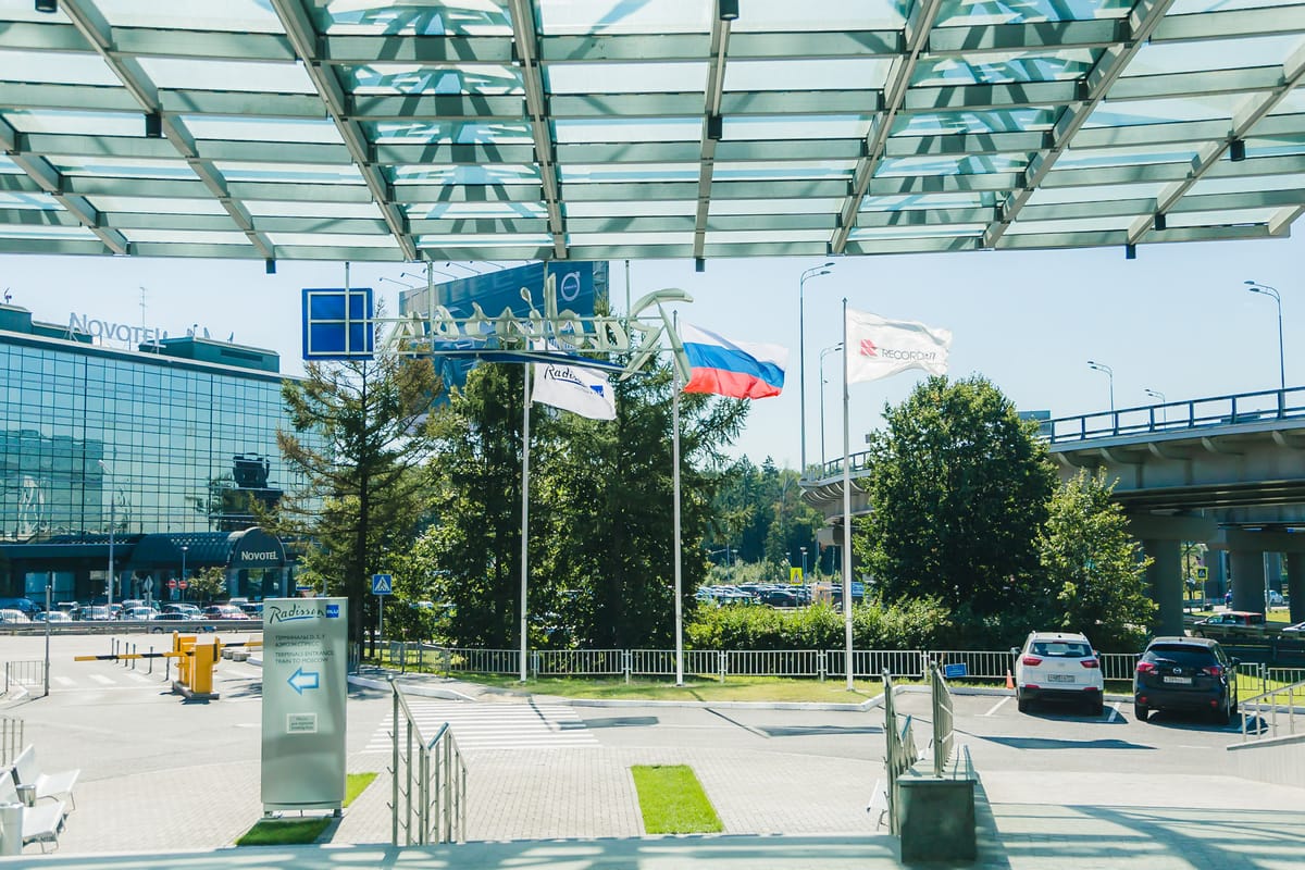 Cosmos Selection Moscow Sheremetyevo Airport Hotel, a member of Radisson Individuals — 4