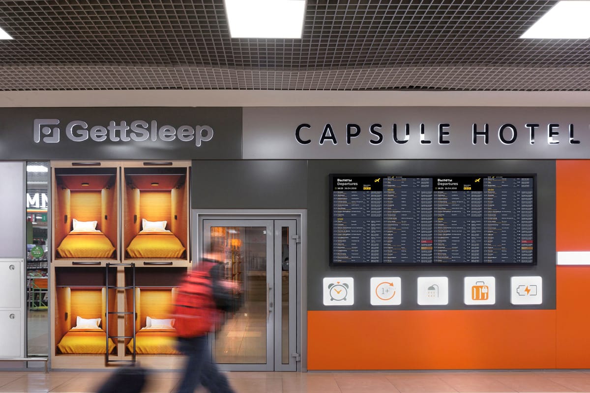 GetSleep Sheremetyevo Airport Terminal Aeroexpress — 3