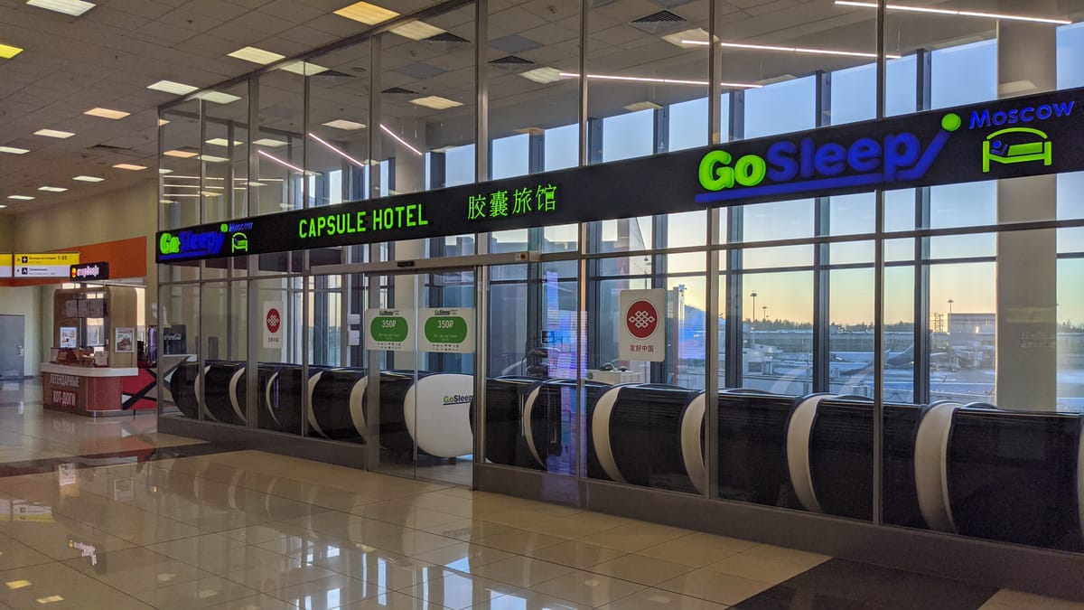 Sheremetyevo International Airport