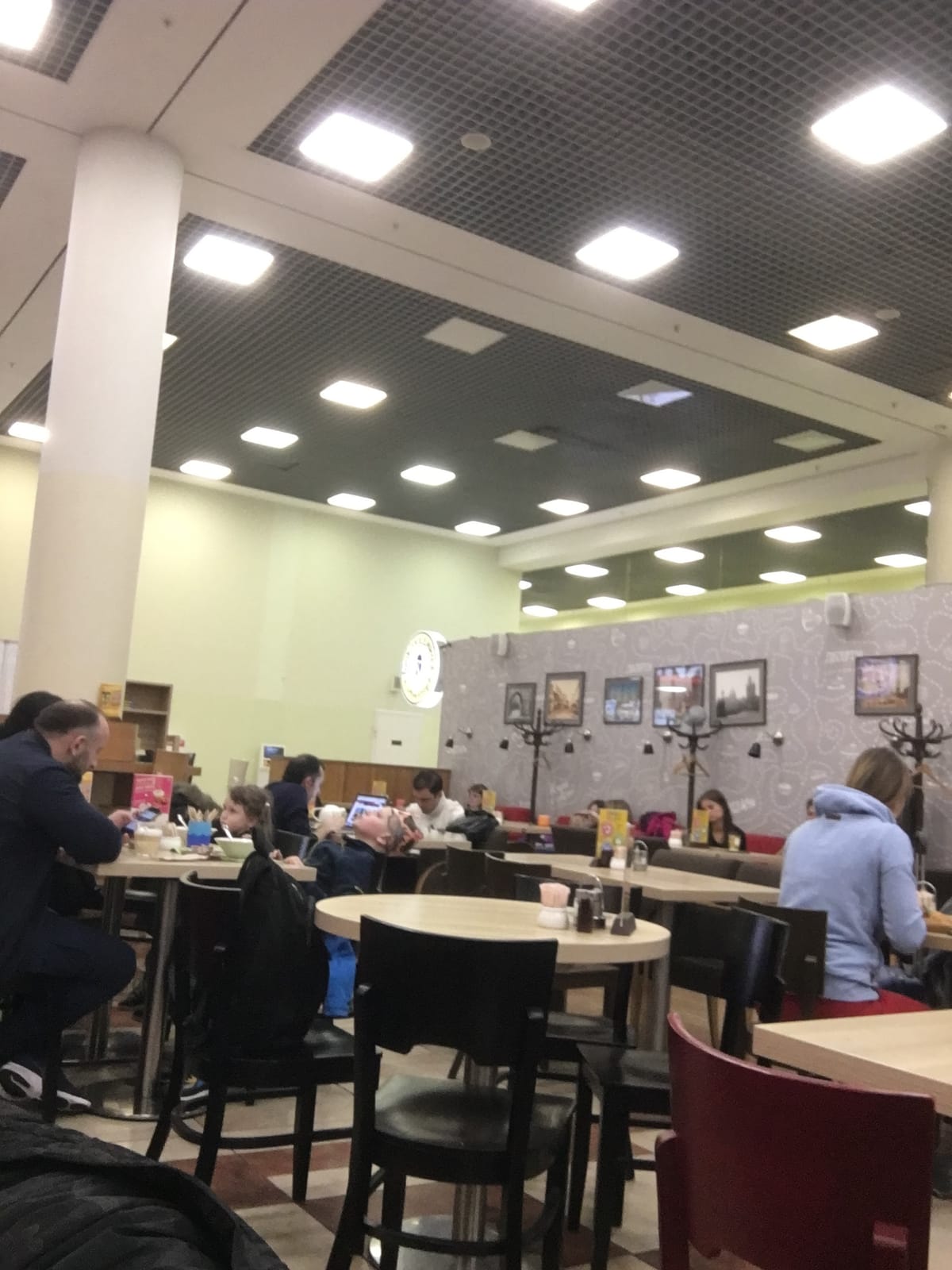 gosleep Terminal E международная зона — 3