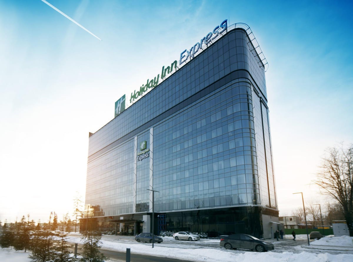 Holiday Express Moscow Sheremetyevo Airport — 1